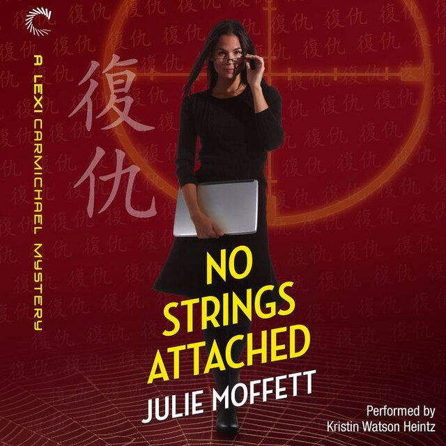 Book cover for No Strings Attached