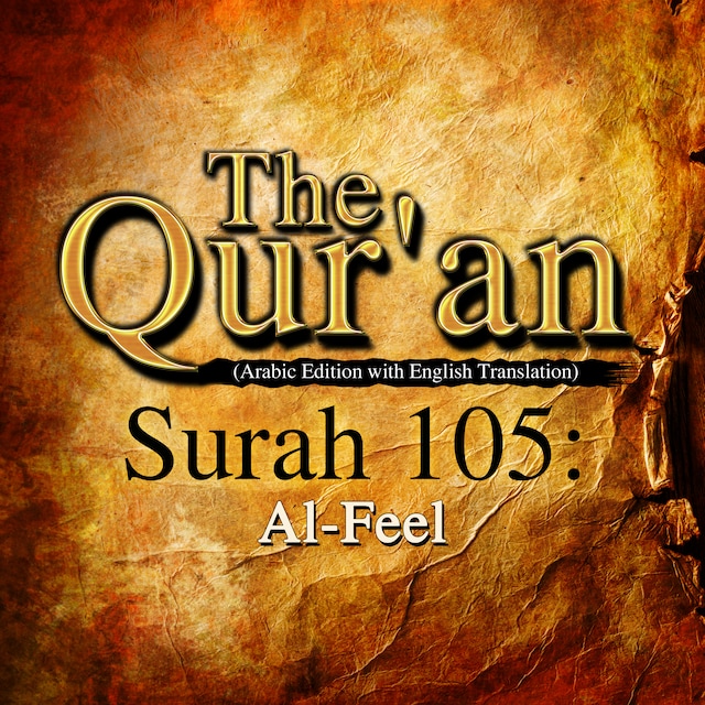 Book cover for The Qur'an (Arabic Edition with English Translation) - Surah 105 - Al-Feel