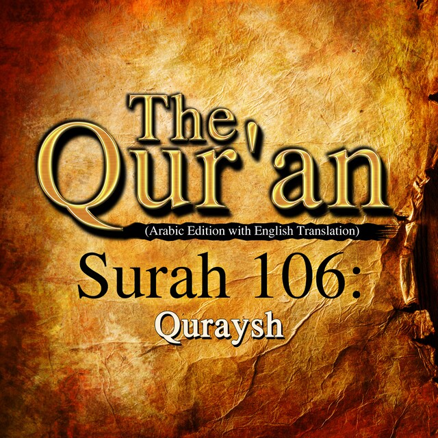 Book cover for The Qur'an (Arabic Edition with English Translation) - Surah 106 - Quraysh