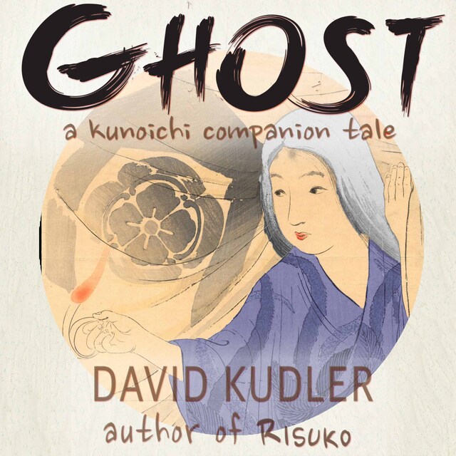 Buchcover für Ghost: A Dream of Murder