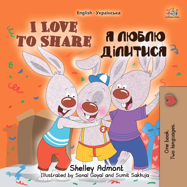 Portada de libro para I Love to Share (English Ukrainian)