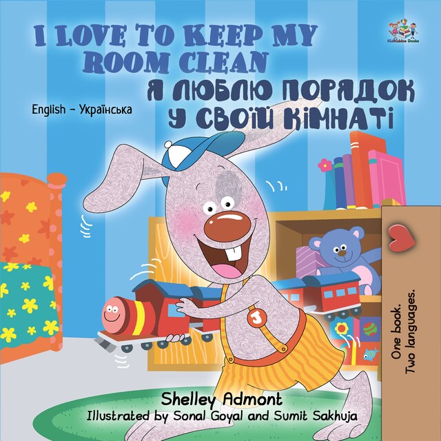 Book cover for I Love to Keep My Room Clean (English Ukrainian)