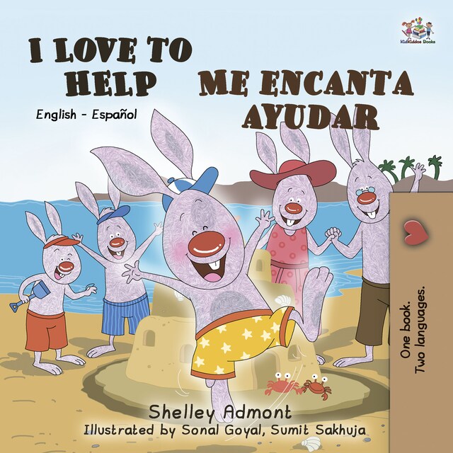 Bokomslag for I Love to Help Me encanta ayudar (English Spanish)