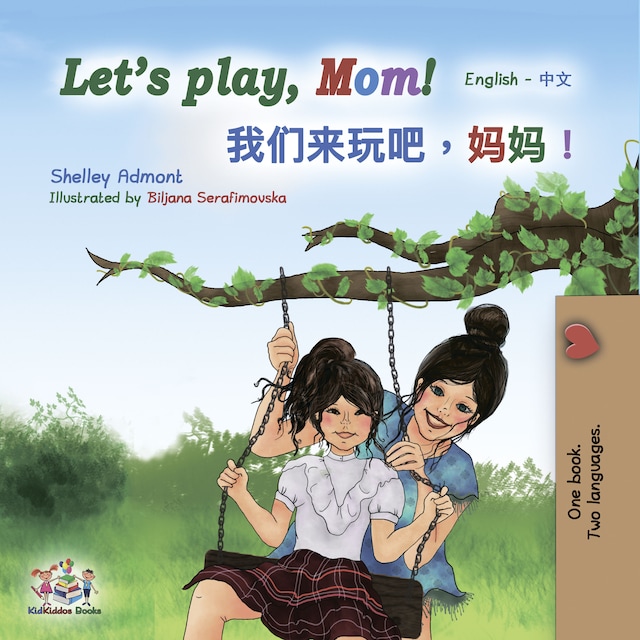Portada de libro para Let’s Play, Mom! (English Chinese)