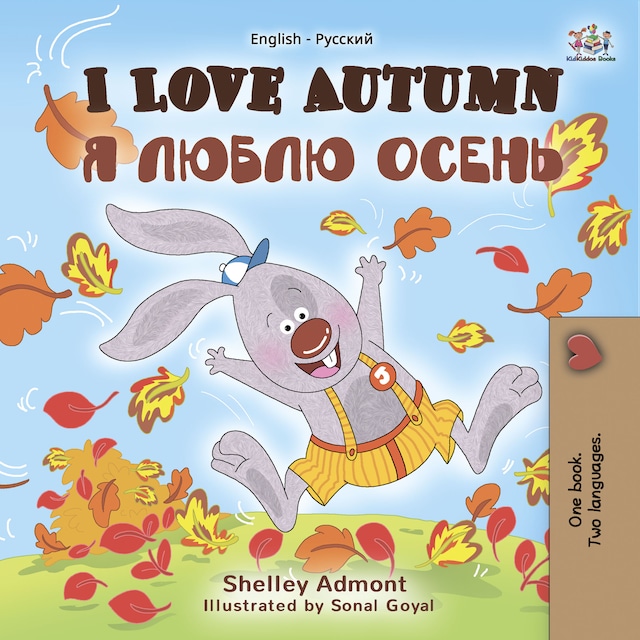 Portada de libro para I Love Autumn (English Russian)