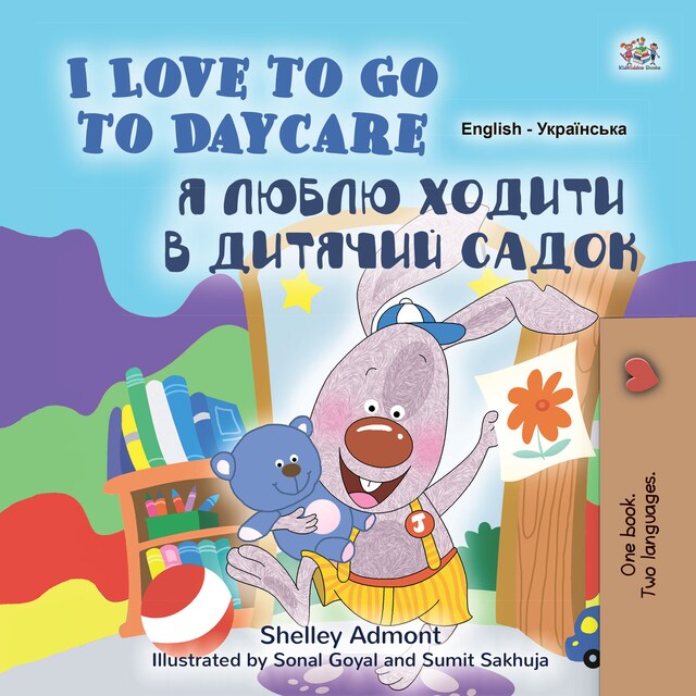 Buchcover für I Love to Go to Daycare (English Ukrainian)