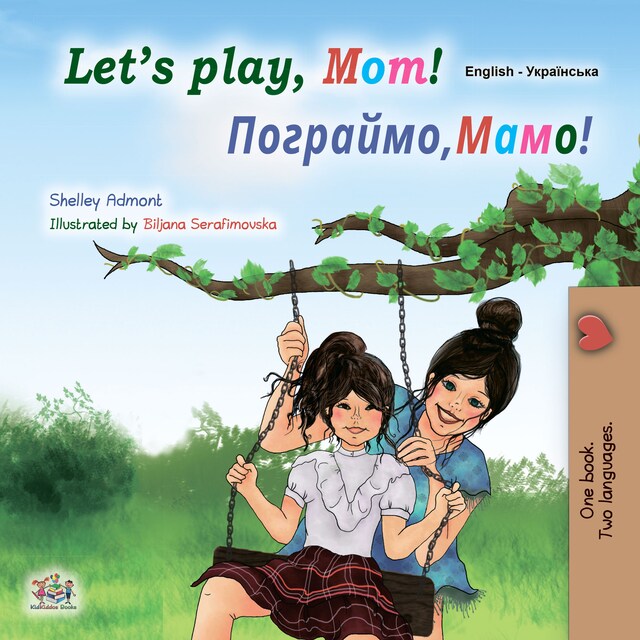 Buchcover für Let’s Play, Mom! (English Ukrainian)