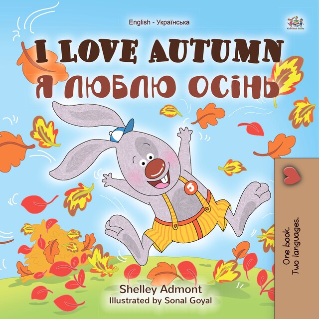 Kirjankansi teokselle I Love Autumn (English Ukrainian)