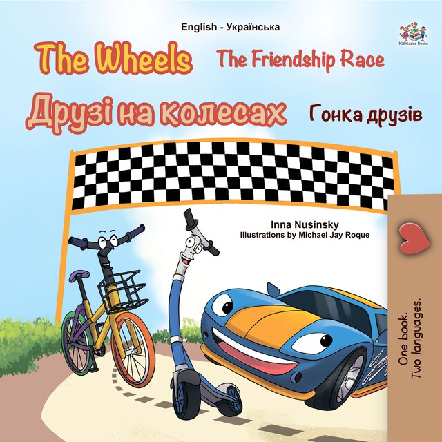 Buchcover für The Wheels The Friendship Race (English Ukrainian)