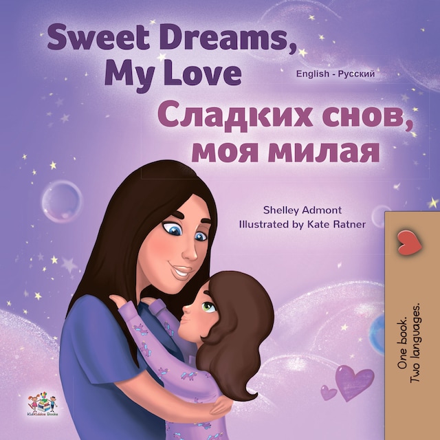 Sweet Dreams, My Love! (English Russian)