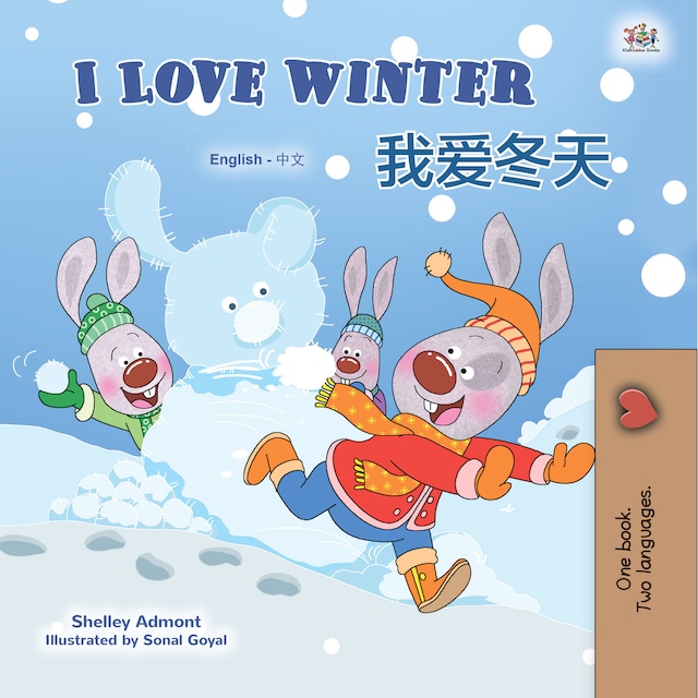 Portada de libro para I Love Winter (English Chinese)