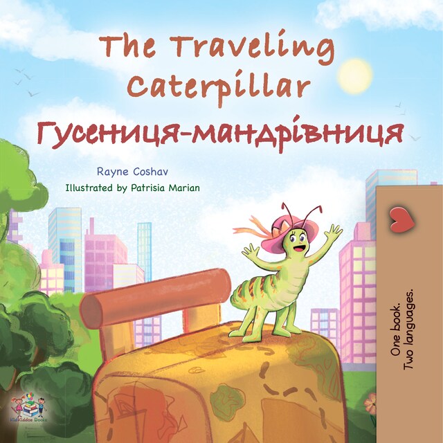 Buchcover für The traveling caterpillar (English Ukrainian)