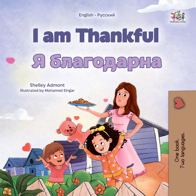 Kirjankansi teokselle I am Thankful (English Russian)