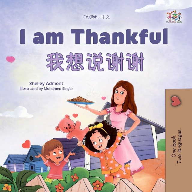 Portada de libro para I am Thankful (English Chinese)