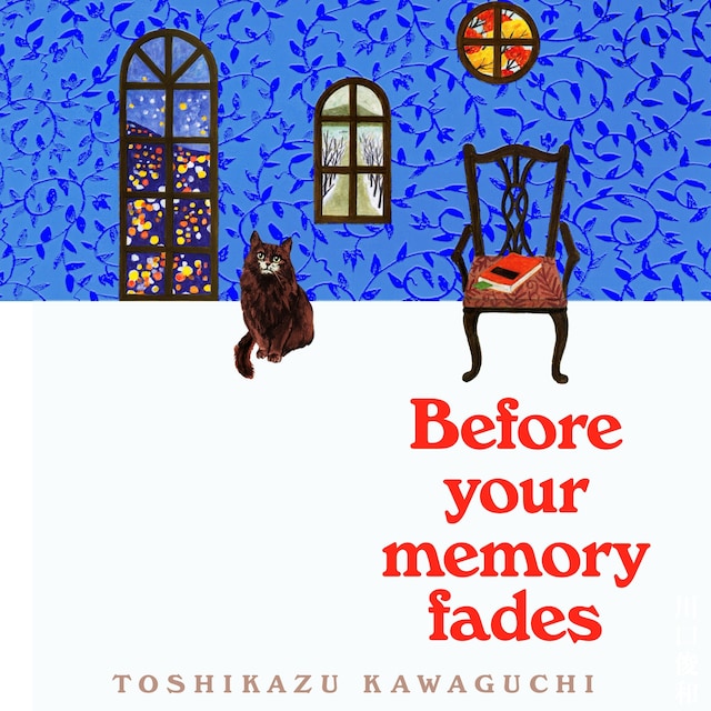 Portada de libro para Before Your Memory Fades