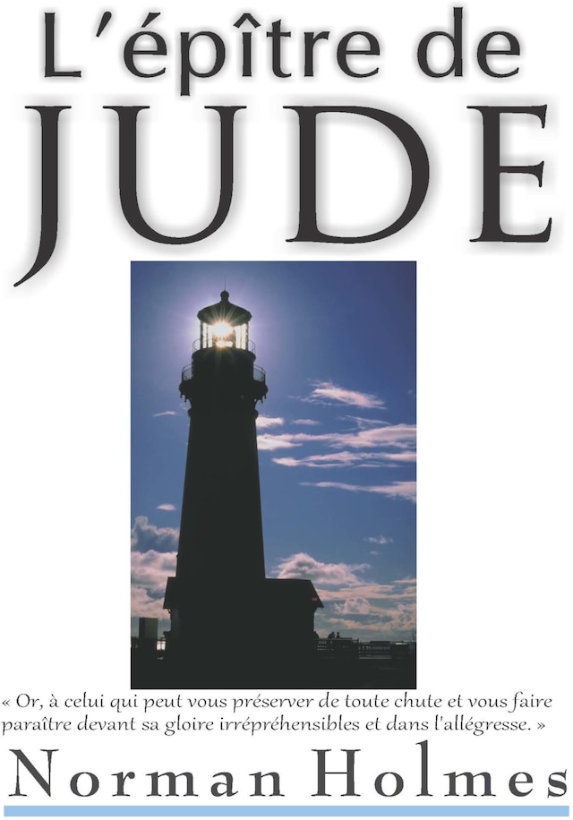 Book cover for L’épître de Jude