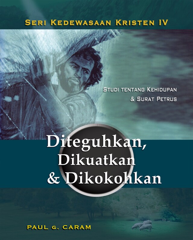 Book cover for Diteguhkan, Dikuatkan & Dikokohkan