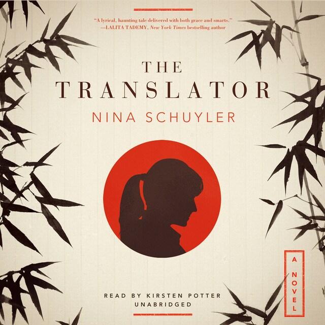 Book cover for The Translator