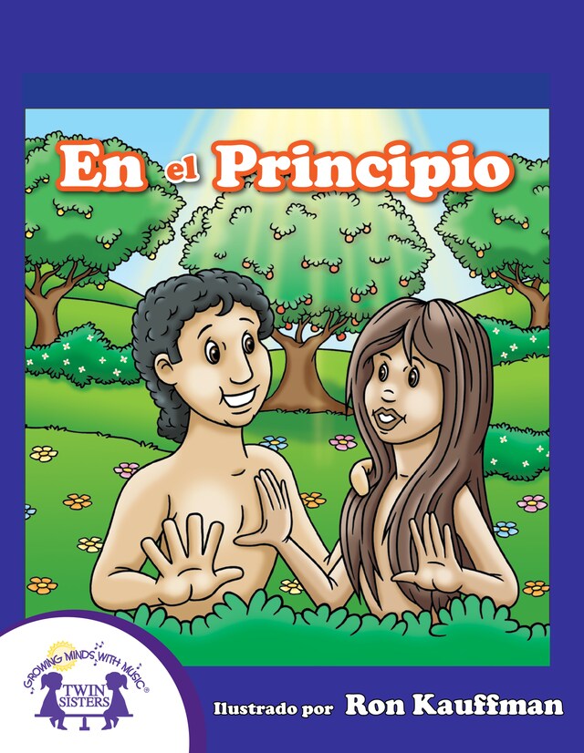 Book cover for En el Principio