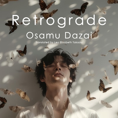 Retrograde
