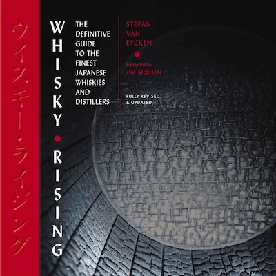 Whisky Rising