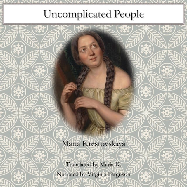 Book cover for Uncomplicated People