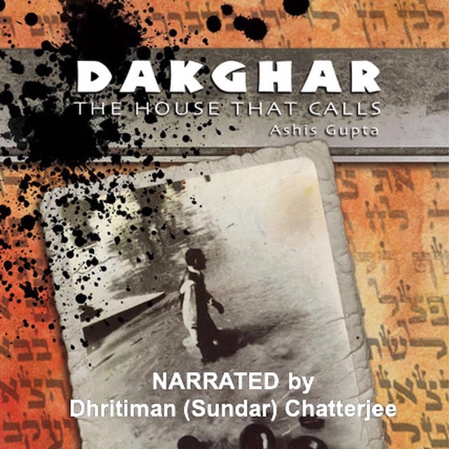 Book cover for Dakghar