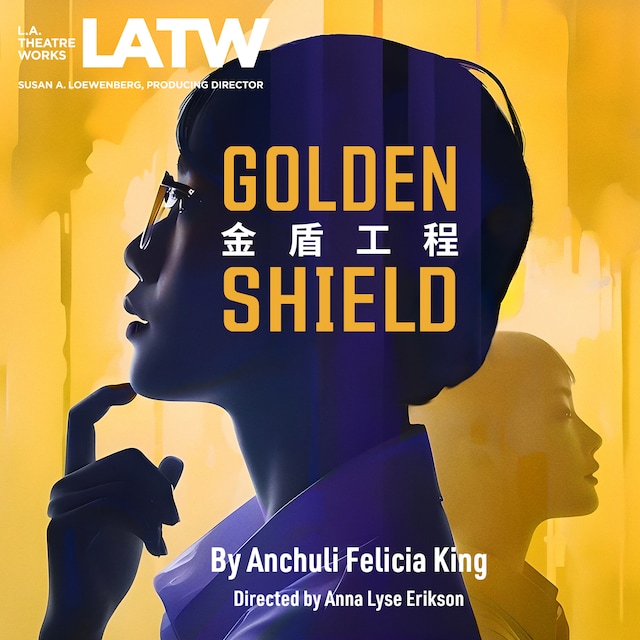 Book cover for Golden Shield