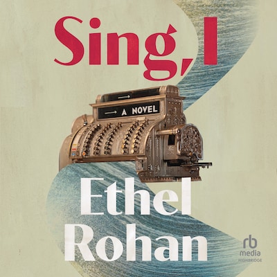 Sing, I