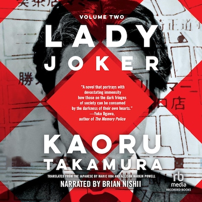 Lady Joker, Volume 2