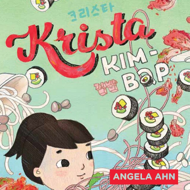 Book cover for Krista Kim-Bap