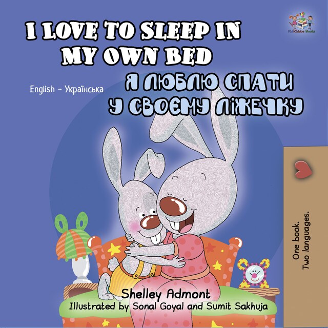 Portada de libro para I Love to Sleep in My Own Bed (English Ukrainian)