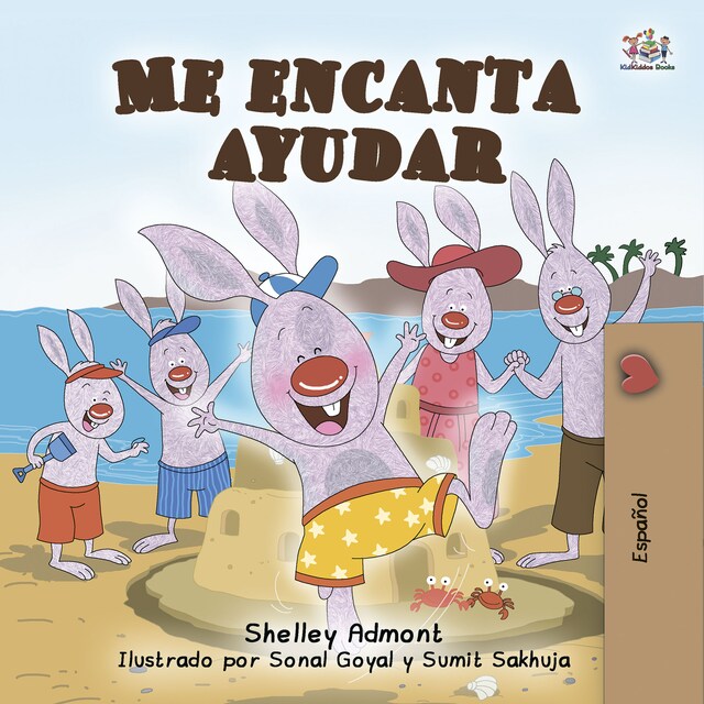 Portada de libro para Me encanta ayudar (Spanish Only)