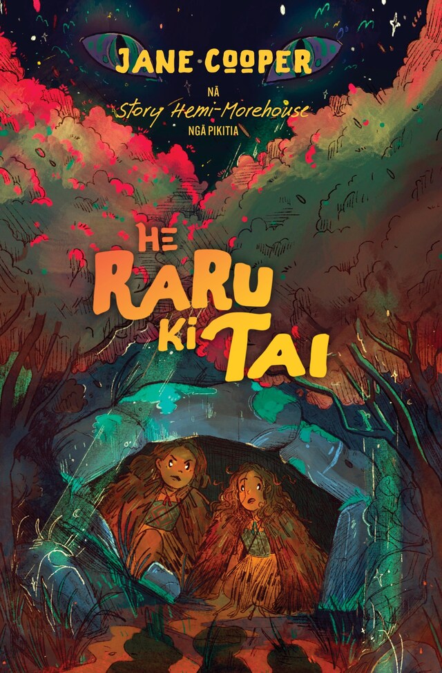 Book cover for He Raru ki Tai