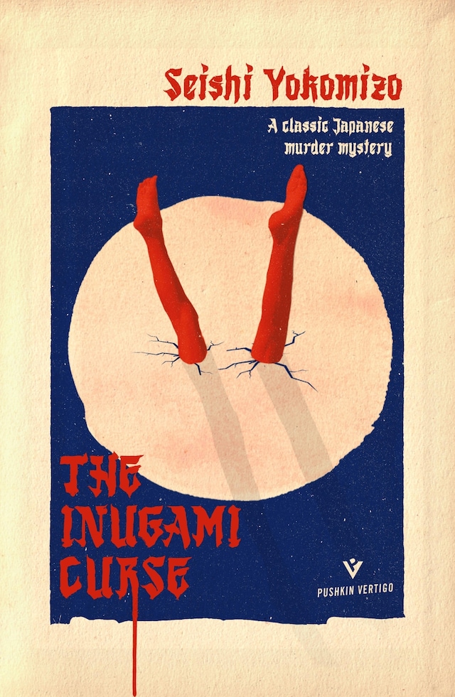 Buchcover für The Inugami Curse