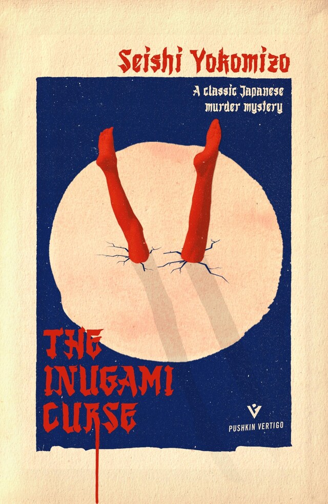 Book cover for The Inugami Curse