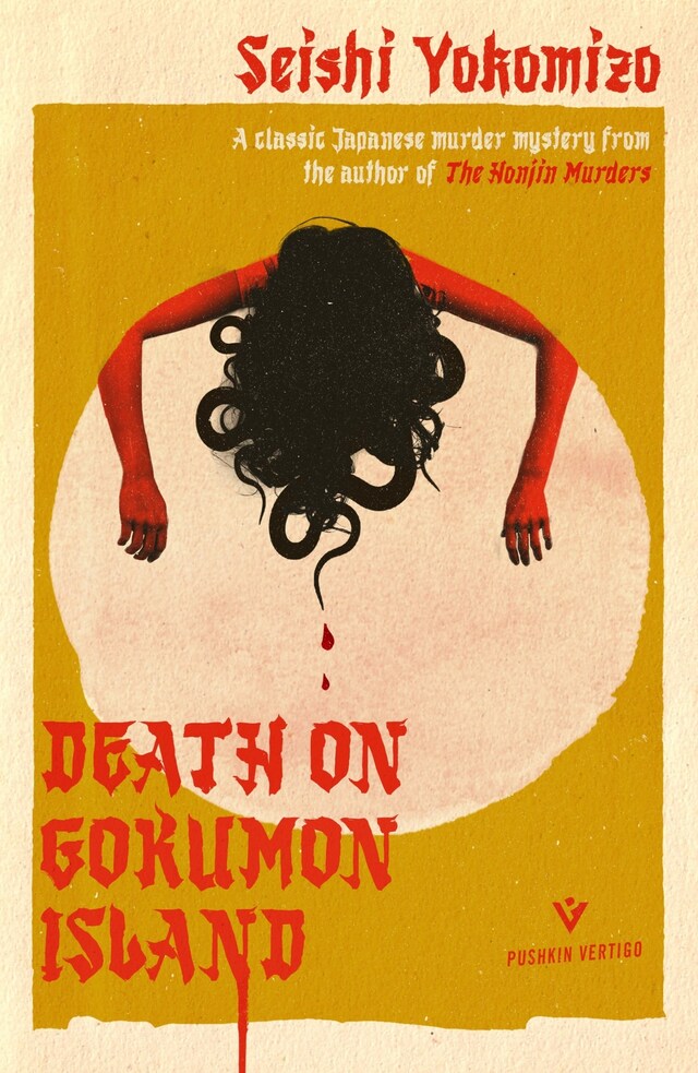 Book cover for Death on Gokumon Island