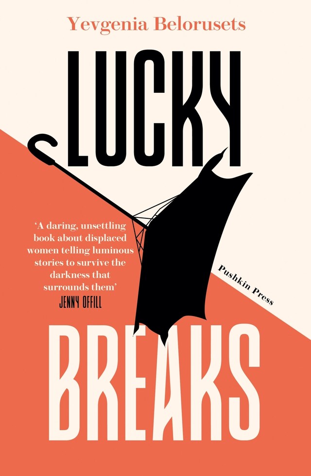 Book cover for Lucky Breaks