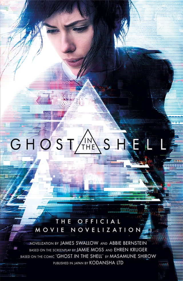 Boekomslag van Ghost in the Shell