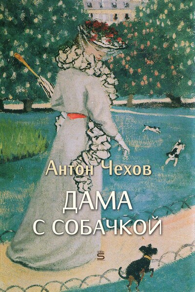 bookCoverFor