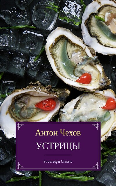 bookCoverFor