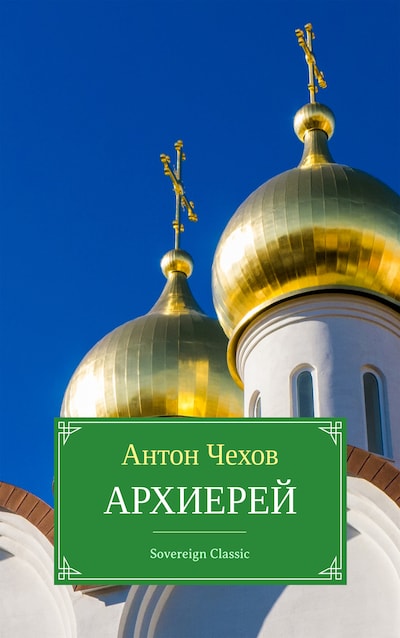 bookCoverFor