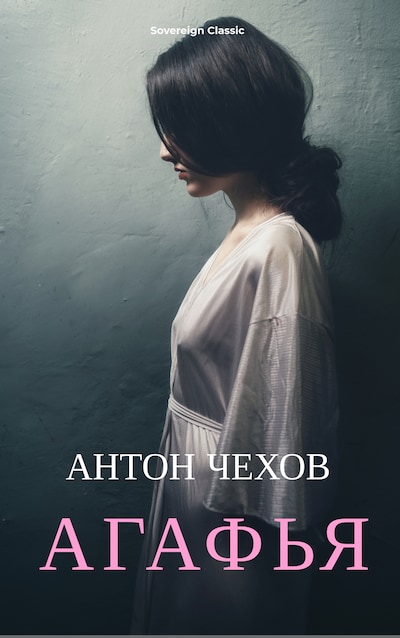 bookCoverFor