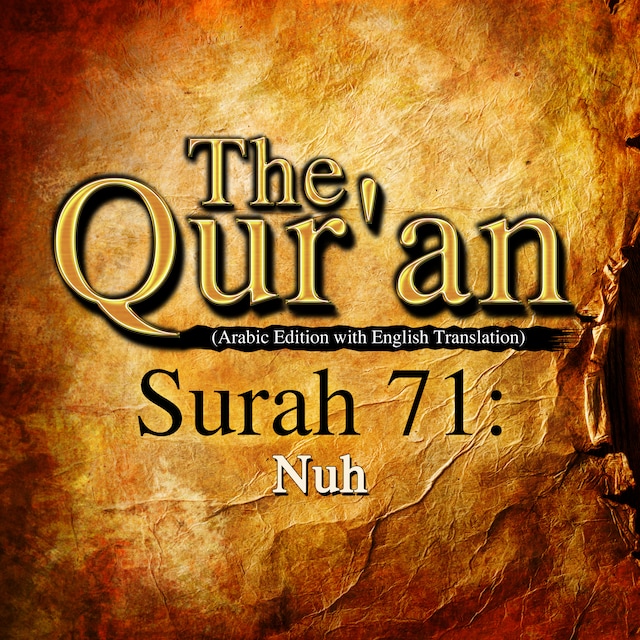 Book cover for The Qur'an (Arabic Edition with English Translation) - Surah 71 - Nuh