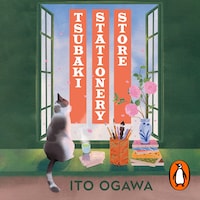 Tsubaki Stationery Store