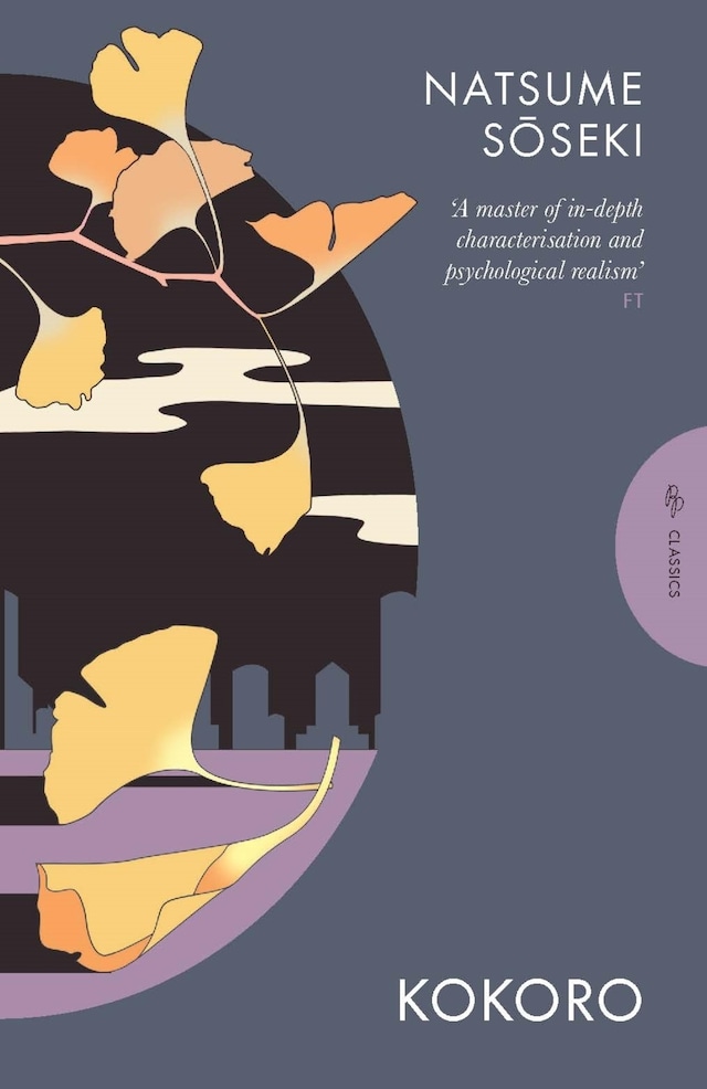 Book cover for Kokoro