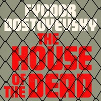 The House of the Dead
