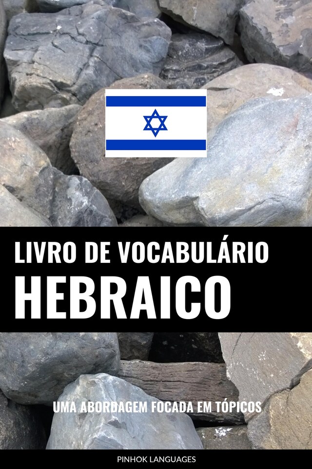 Livro de Vocabulário Hebraico