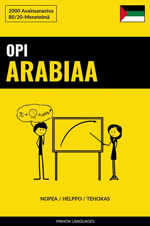 Bokomslag för Opi Arabiaa - Nopea / Helppo / Tehokas