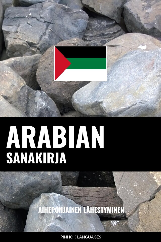 Copertina del libro per Arabian sanakirja